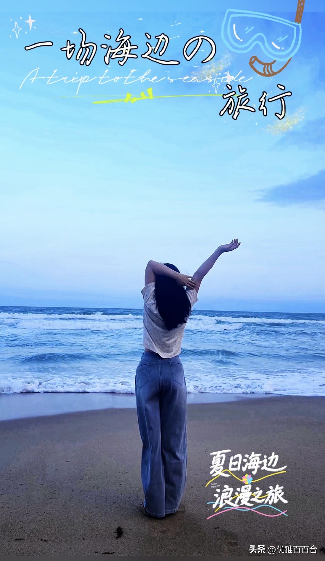 年龄50+，只要不转身，依然十八岁。

70后，随着年龄增长，岁月在脸庞上悄然留