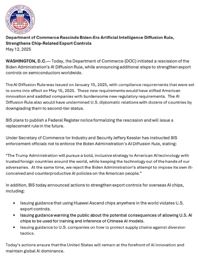 美国枪口直指华为芯片 据悉，BIS公布了三条新的美国AI芯片出口管制措施：1、在