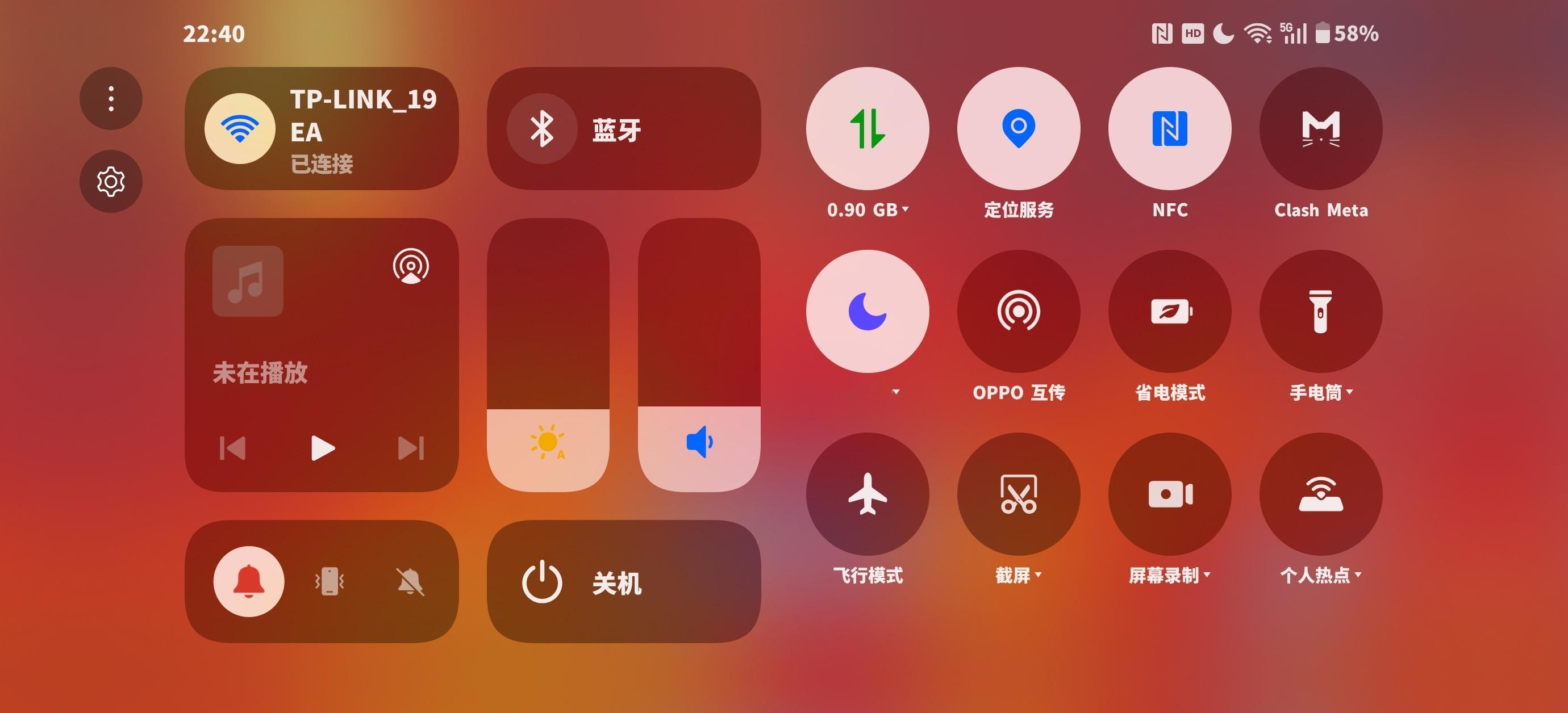 猜我在玩什么游戏 
