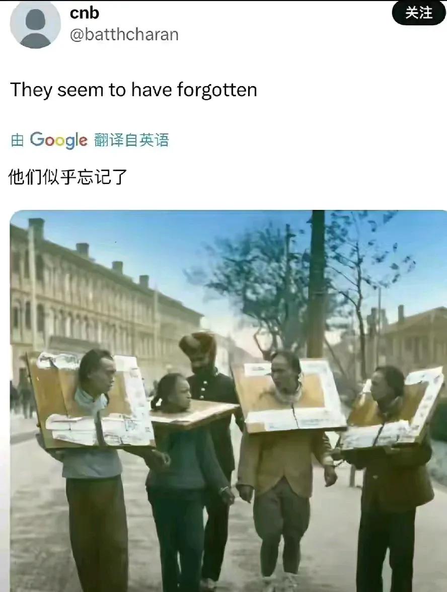 今日焦点——我们不曾忘记…
豪哥的神曲《刚买的飞机被打了》在国内外疯传，印度被气