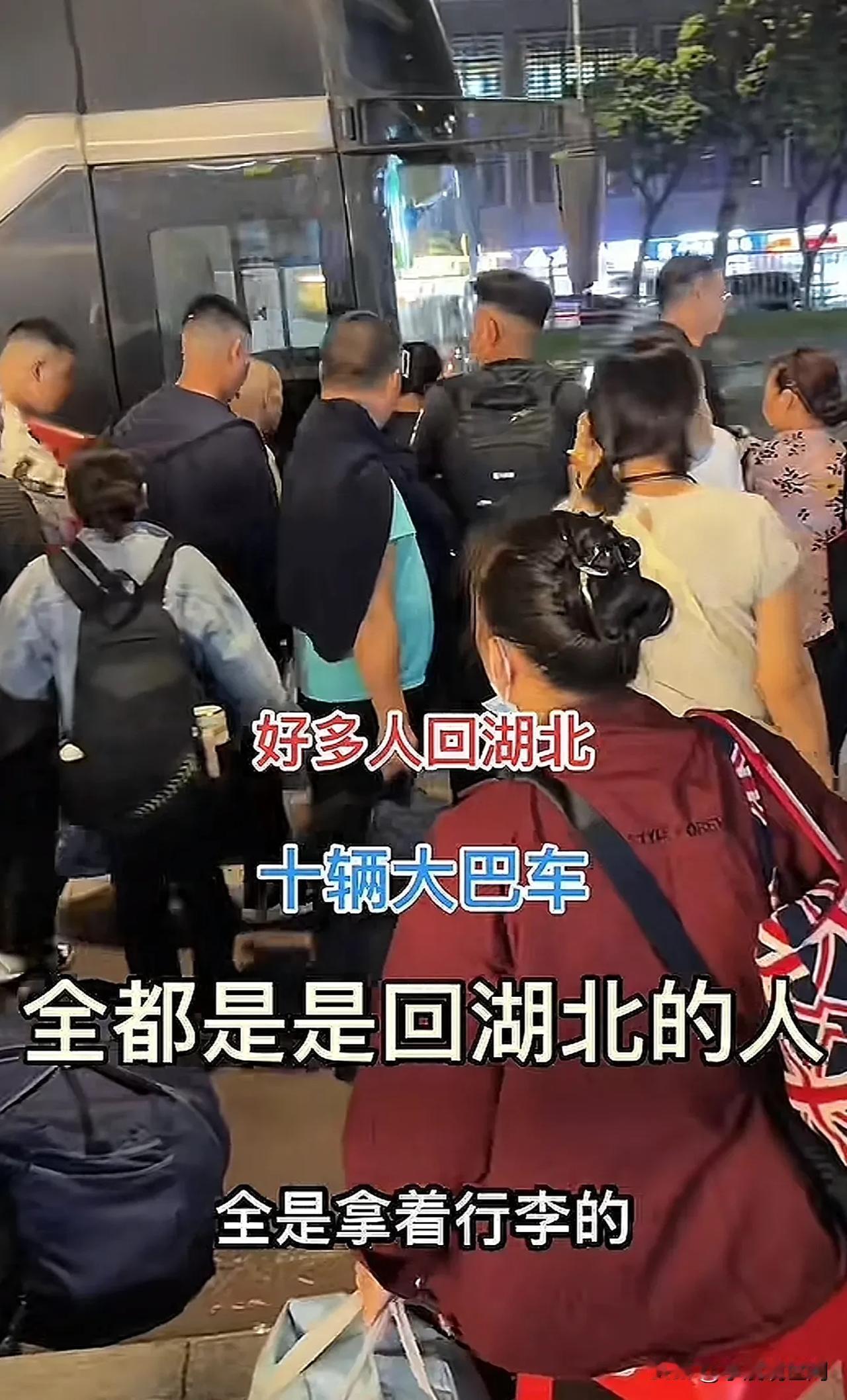 广州那边服装产业不景气订单少，很多湖北老乡准备回老家了，提前过年。