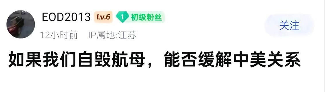 独立思考系列 ​​​