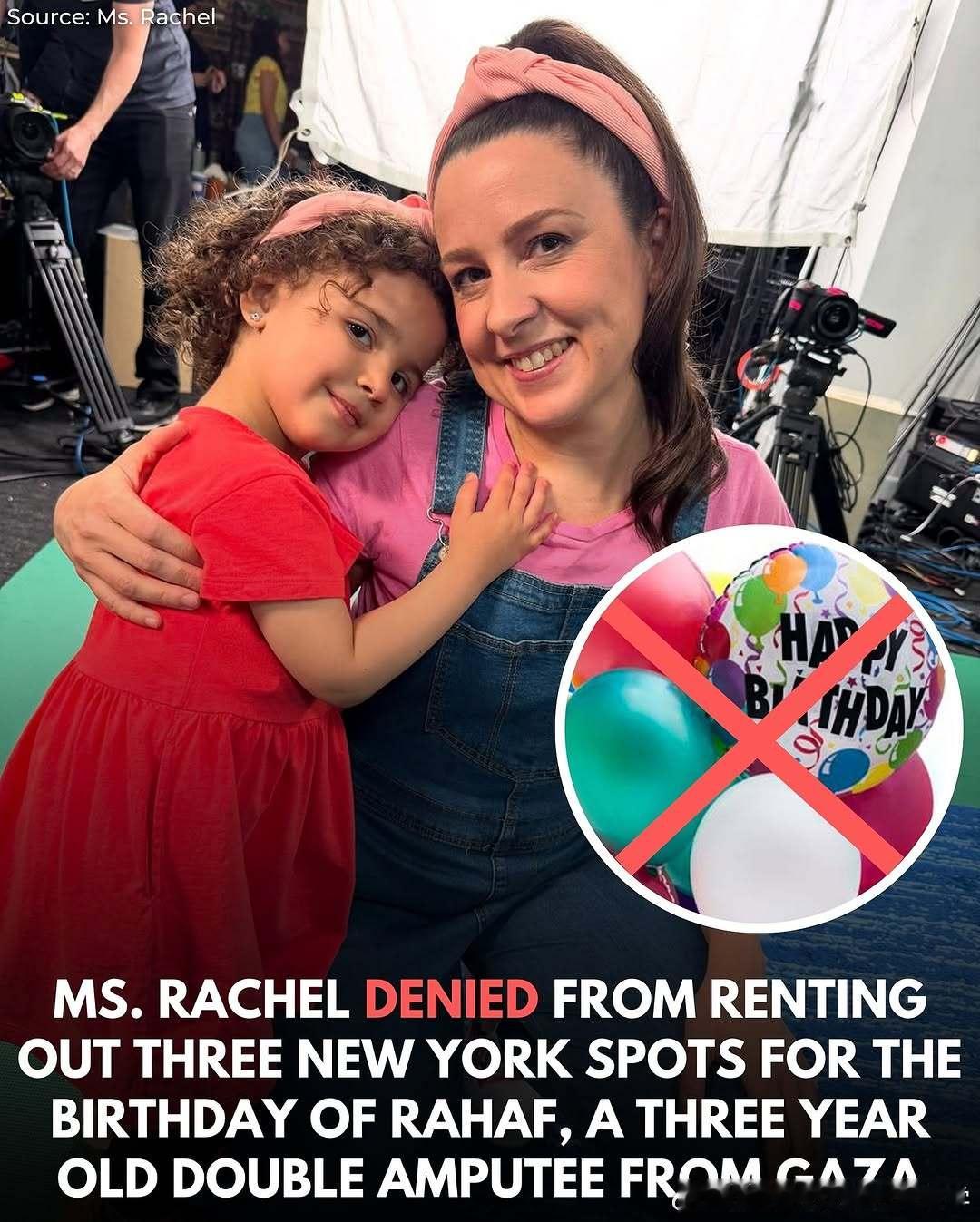 昨天，Rachel女士分享说，她曾尝试在纽约租下三个场地为Rahaf庆祝生日，但