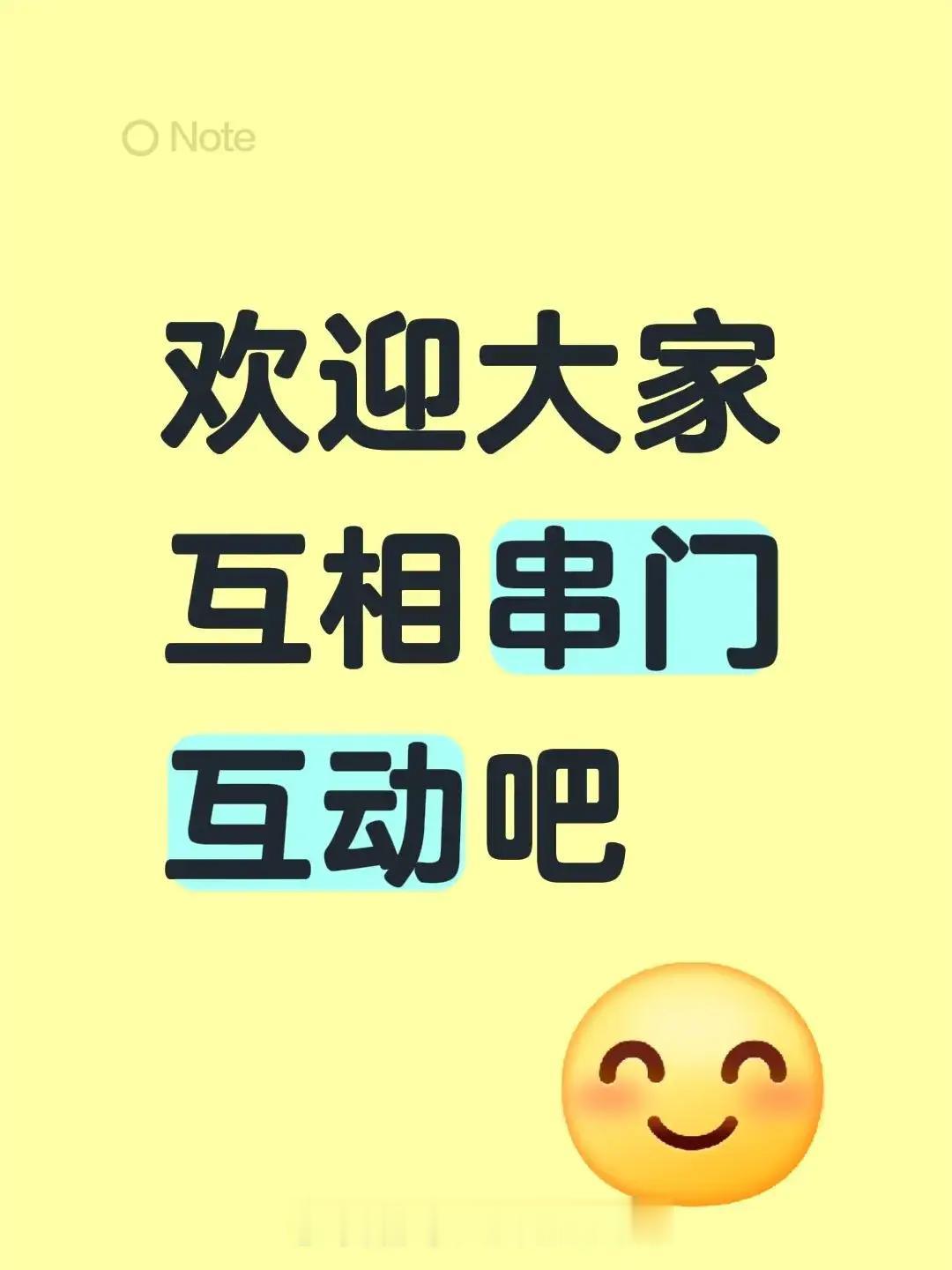 别再用舔狗式回访做微头条了，越做越死
 
现在很多人教做微头条，只会教你去疯狂回