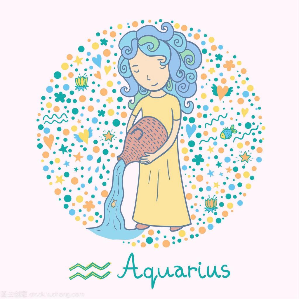水瓶座4月26日星座运势
今天对水瓶座的♒评价：
我们决定自己的事情，然后把它们