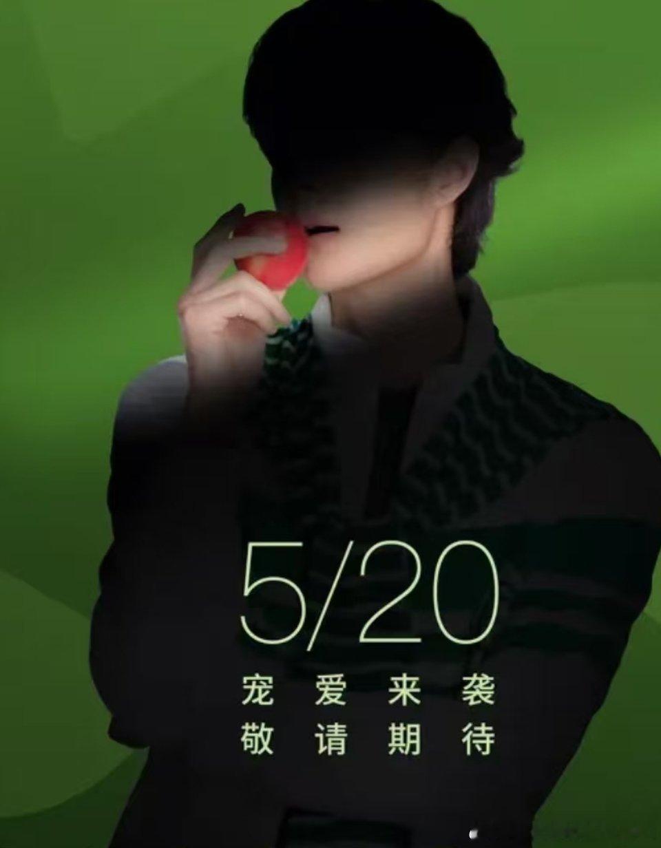 过于诱人了啊！ 