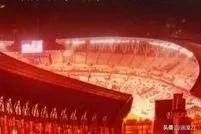 传奇不再！球迷高兴了，歌迷不愿意了，纷纷炮轰文旅做法，球迷:体育场不就应该用作体