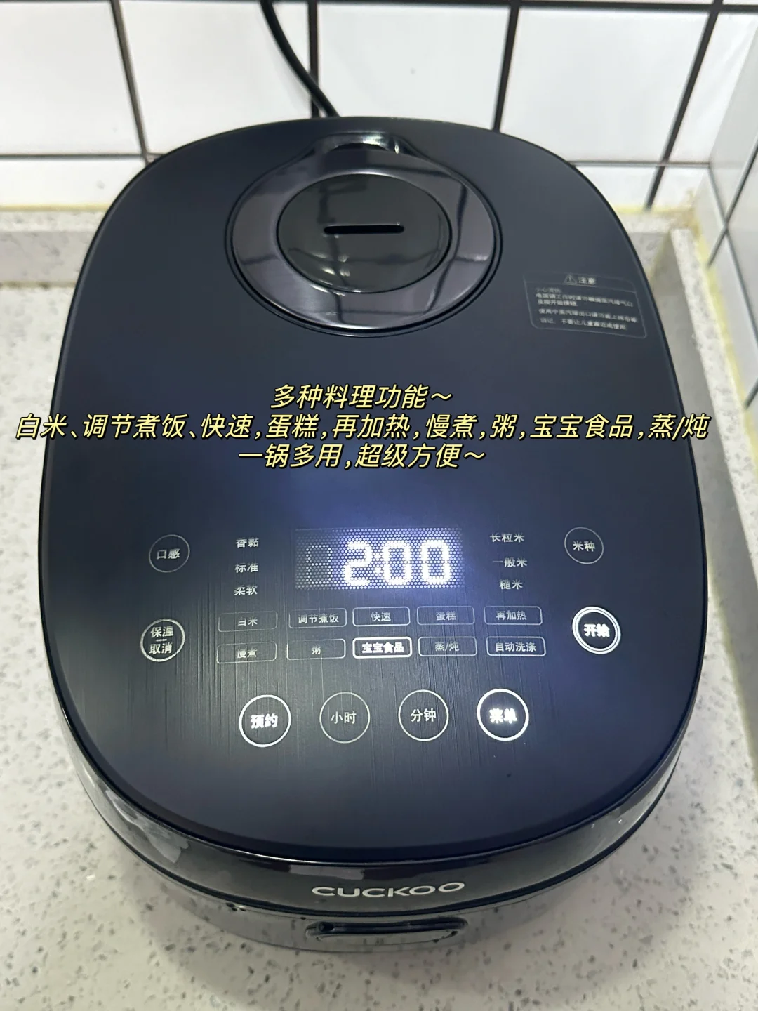 秋冬一定要喝的汤，非它莫属！！