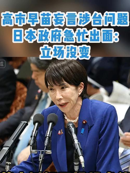 嘿，各位老铁，今儿咱们聊点硬核的。您是不是也发现了，最近东亚这桌“牌局”是越来越