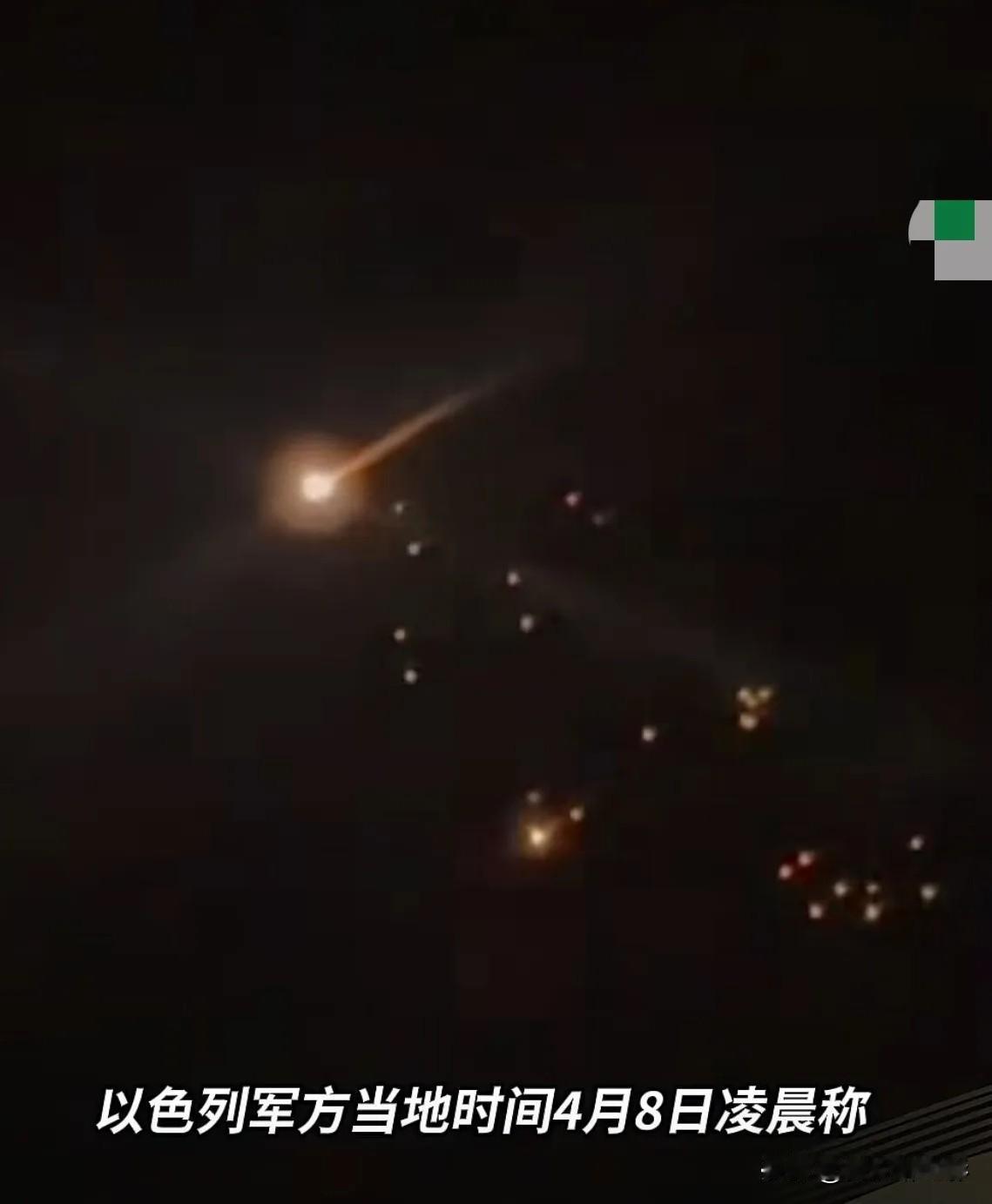 这次美国icon和伊朗icon谈判，

我发现一个疑点：伊朗可要小心！

美以这