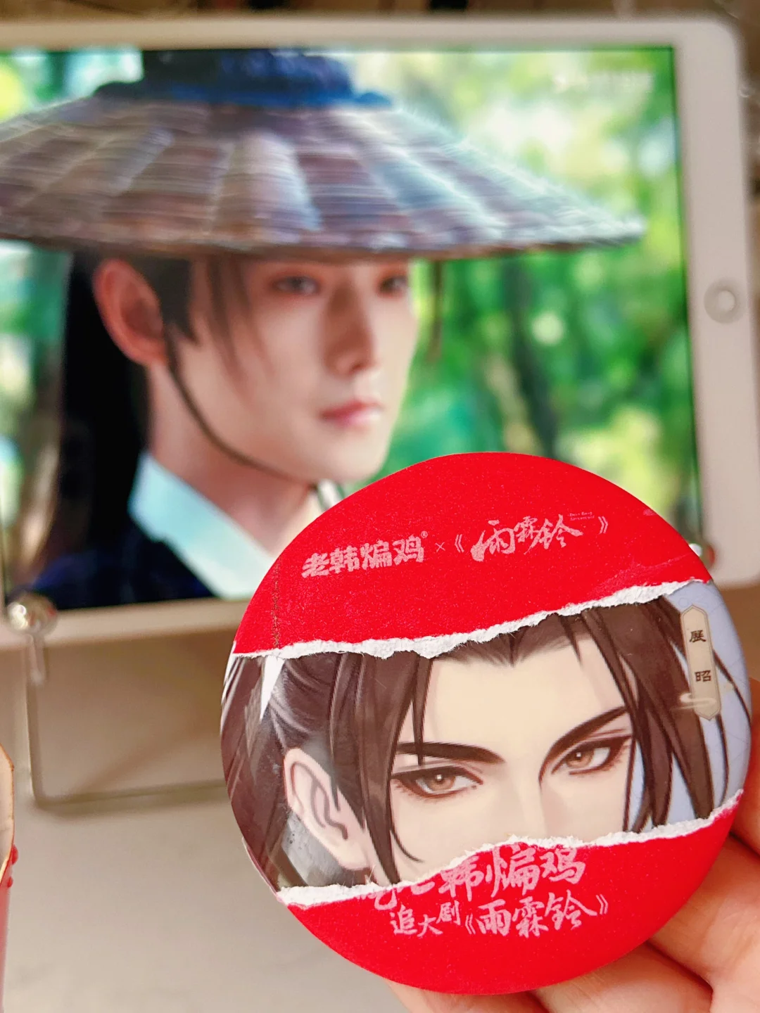 下大雨宅家点外卖吃鸡看帅哥的快落谁懂