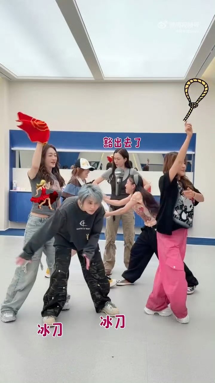 黄灿灿带王濛团搞抽象乘风2026谁能想到乘风总决赛最有综艺感的队伍是王濛团，黄灿