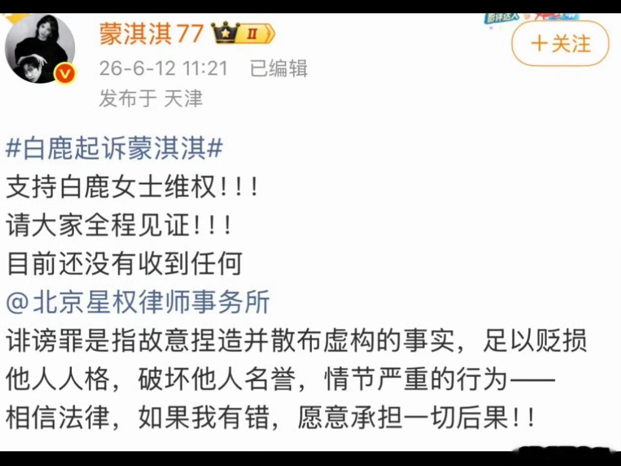 逻辑差成这样，也就别说了吧，而且身为编剧更不知道怎么评价