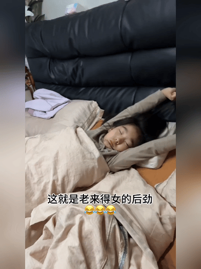 57岁当爹，比中彩票还疯！
 
你瞅瞅老李那股劲儿——前阵子还跟小区大爷们拍胸脯