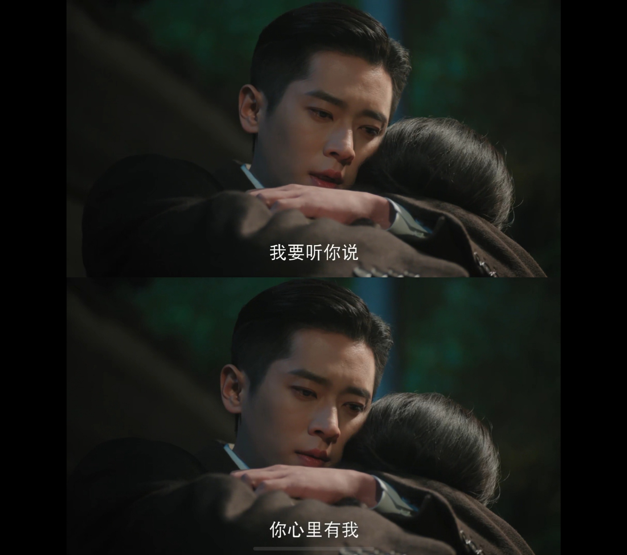 玉簟秋没两天就见上了本以为还要漫长等待，虞昶轩与叶平君很快重逢，一句少奶奶，道尽