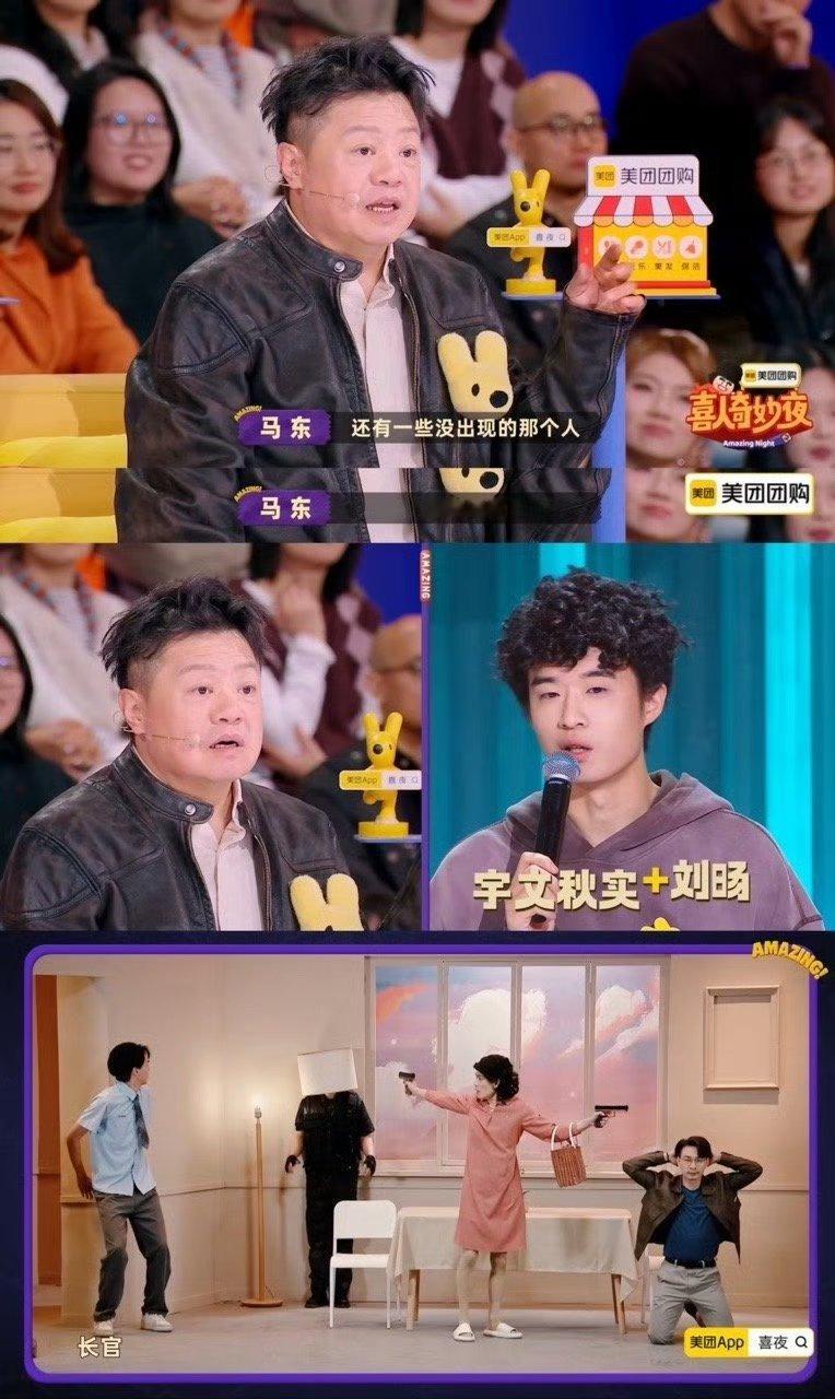 大考结束那一天续集《大考结束那一天》的售后太戳心了！台灯里的刘旸、熟悉台词+宇文