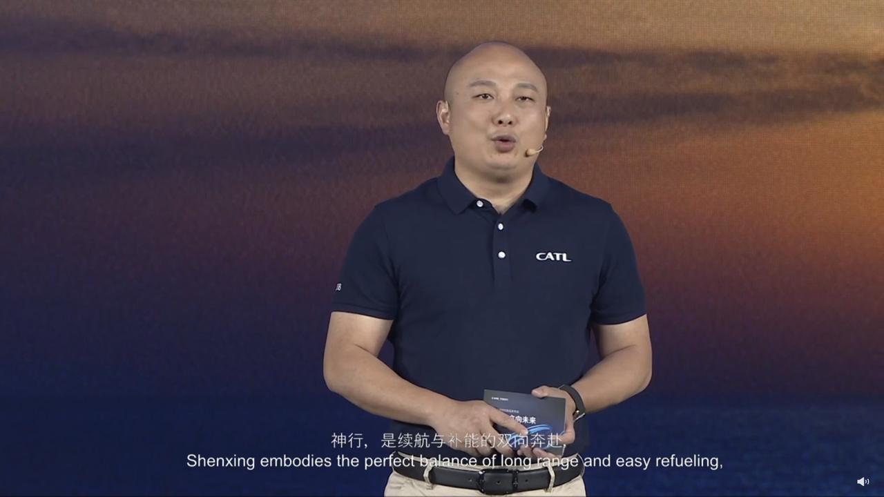 新能源汽车能不能长远发展，最关键的是电池。最近好消息传来了，宁德时代发布了神行4