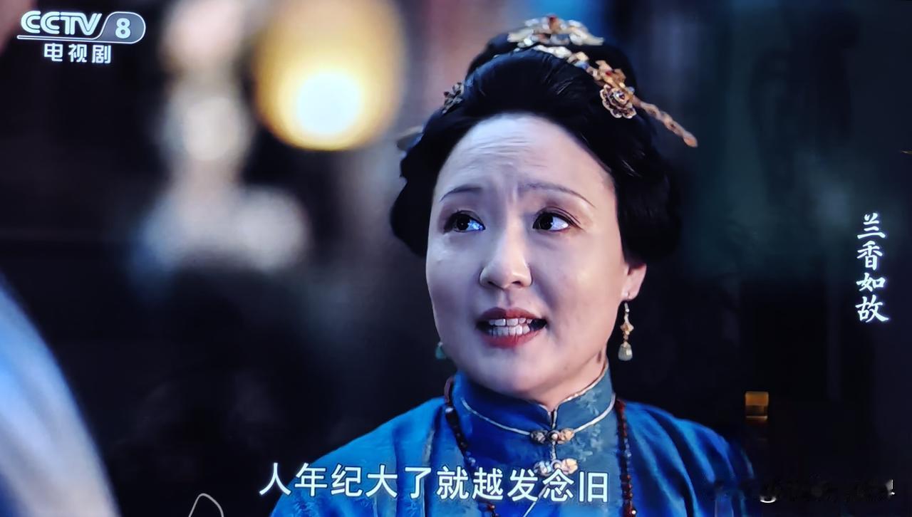 都说最近央视8台热播的《兰香如故》和赵丽颖主演的《知否，知否应是绿肥红瘦》有得一