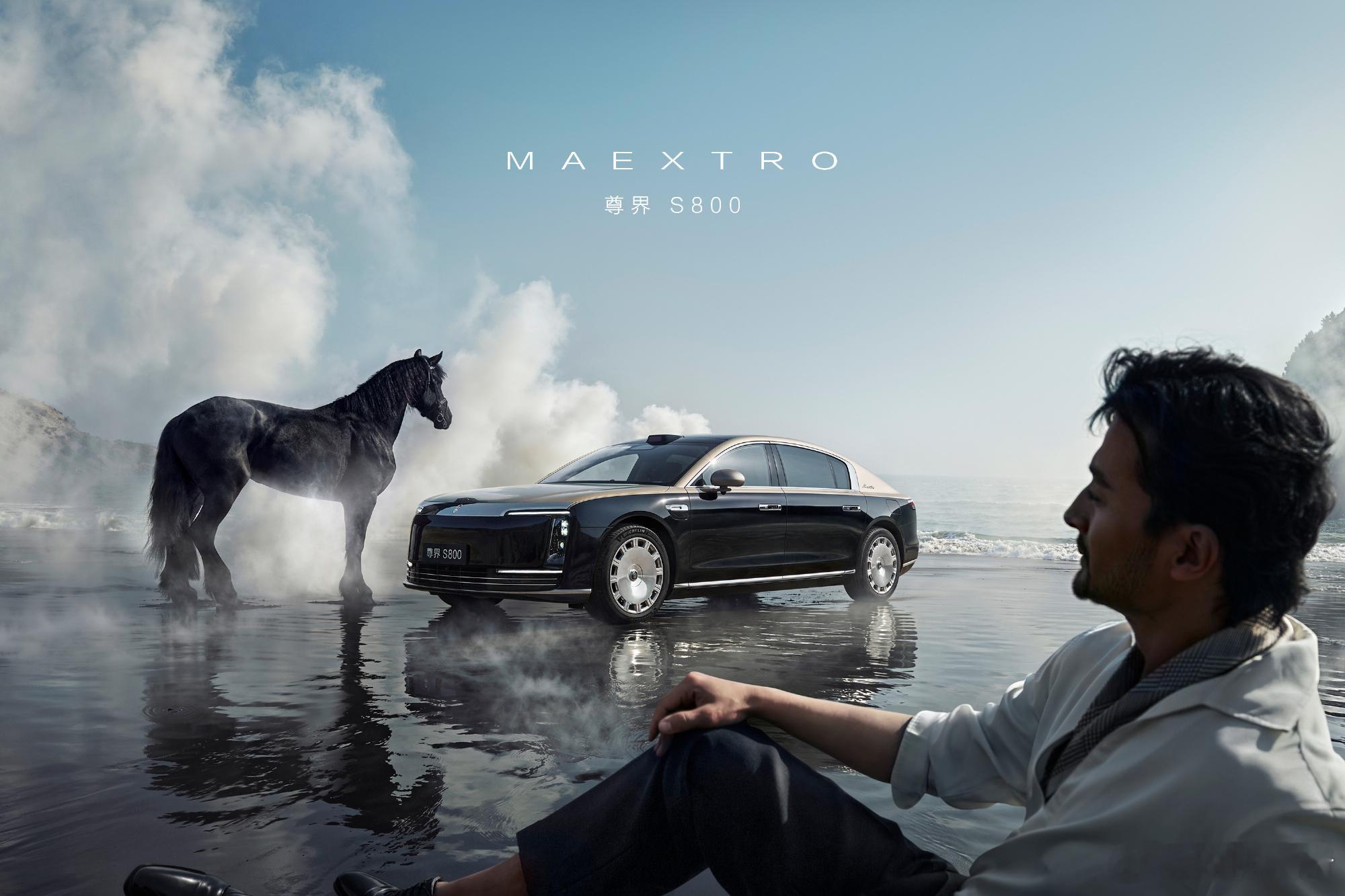 问界旗下的S800豪华车型未来将推出高定版本实锤了，不单是这款车型，其他像是豪华