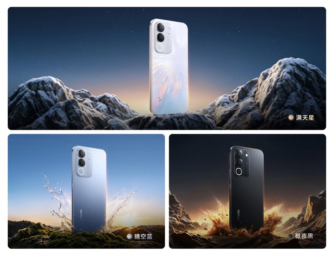 【vivo 推出 Y600i 手机：第二代骁龙 4、电池 8000mAh，售价 