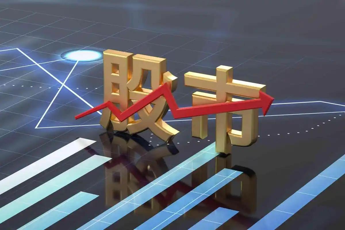 6月3日，国际投行高盛发布最新亚太股票策略报告，对中国资产做出了截然不同的判断，