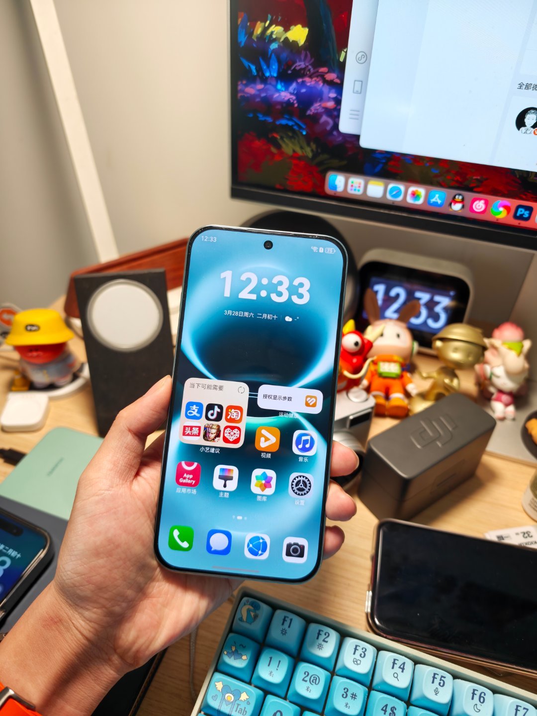 确实没想过，2026年了，8GB运存的手机还能做到这么流畅，鸿蒙确实有东西 