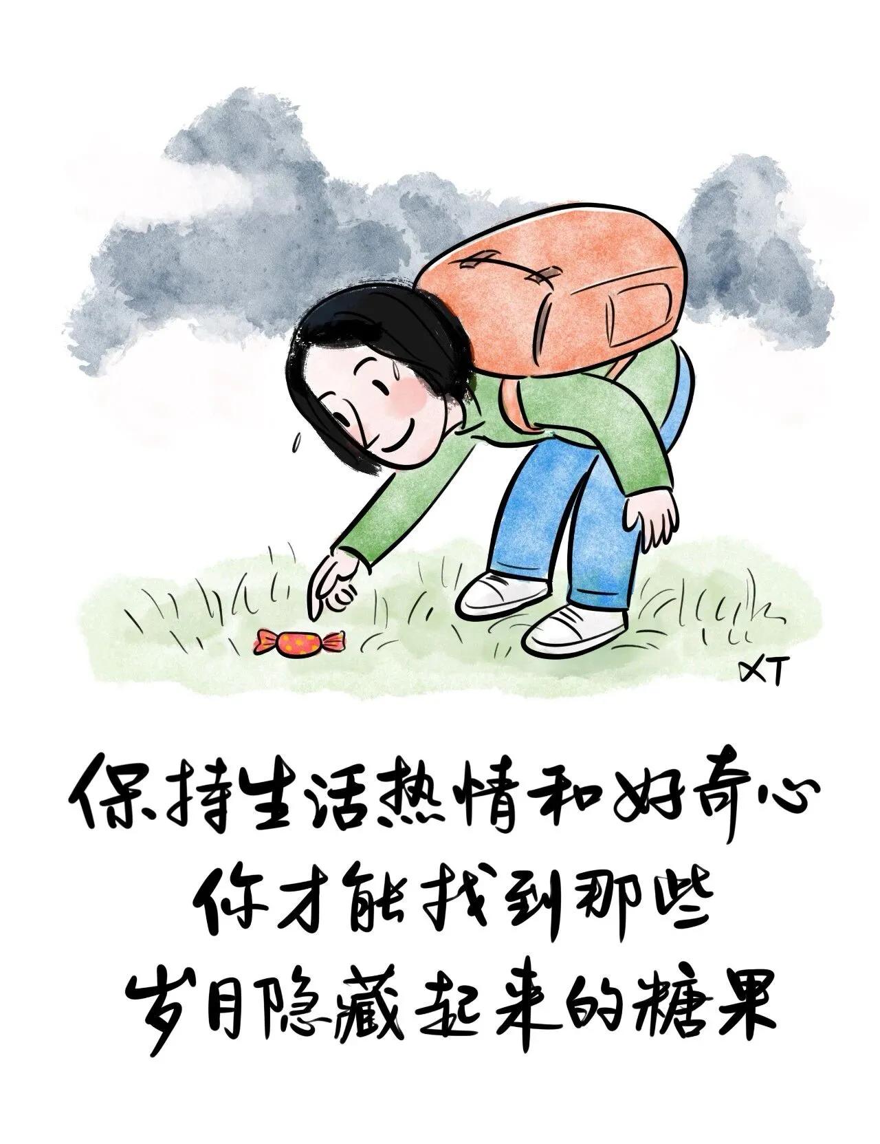 能稳稳拿到股息确实是小散超踏实的快乐，不靠短线追涨杀跌，拿分红落袋为安，这种现金