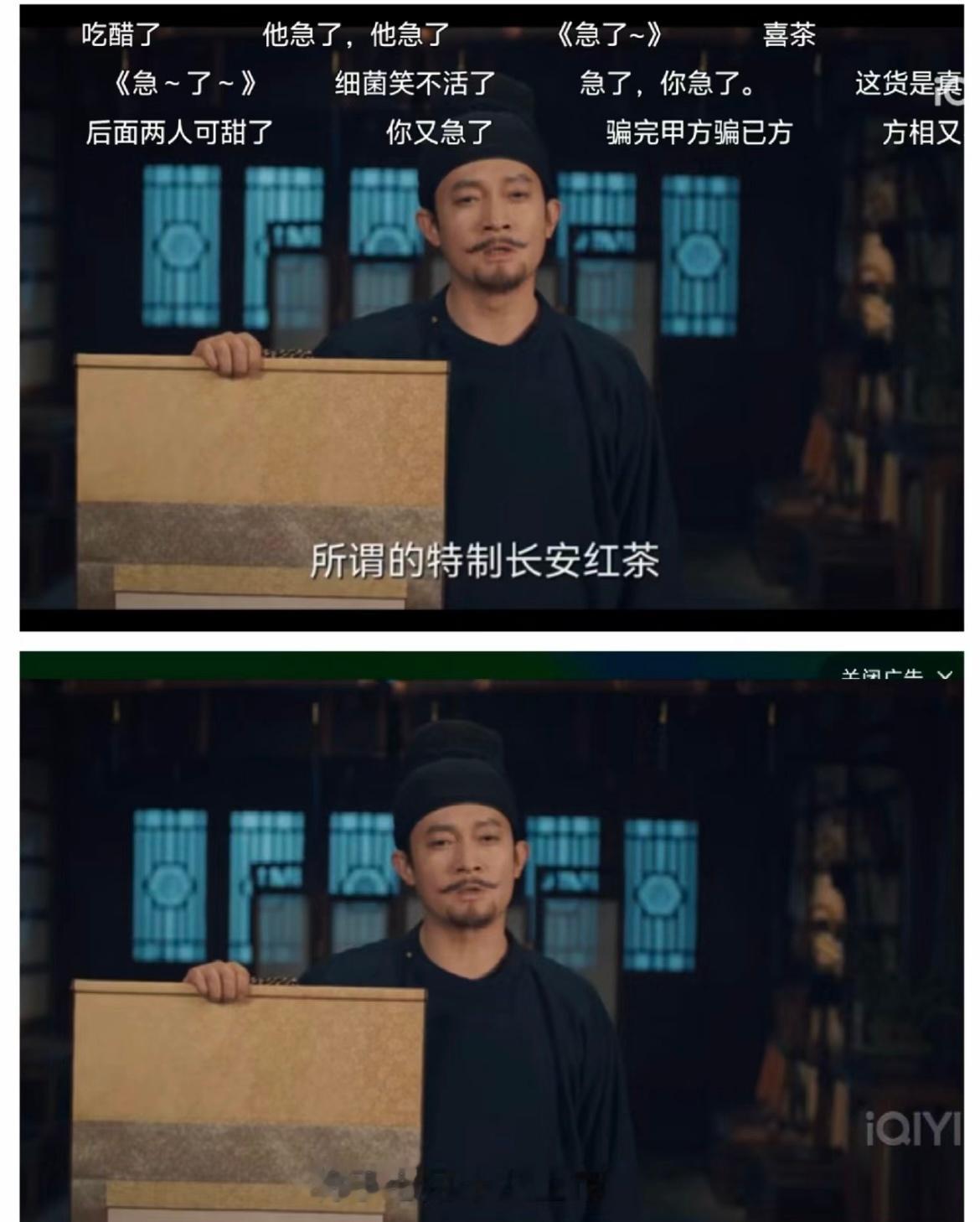 #唐诡2定档7月18日的原因##7月18日长安红茶上市# 7 月 18 日，《唐