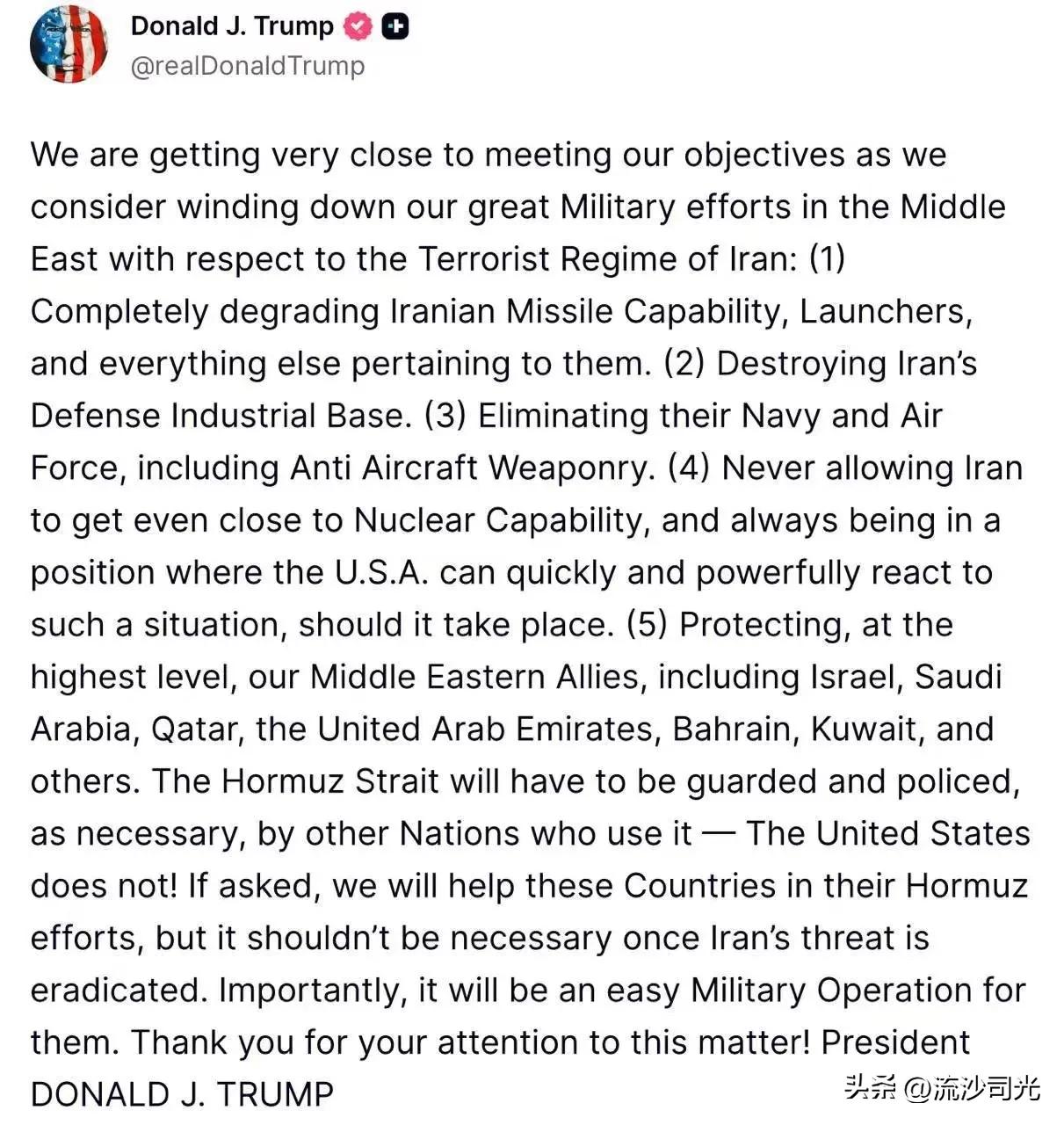 特朗普发帖称考虑逐步减少在中东的军事行动！
唐纳德·J·特朗普:我们正逐渐接近实