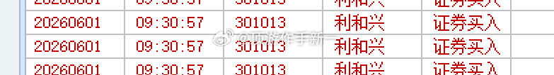 渐入佳境