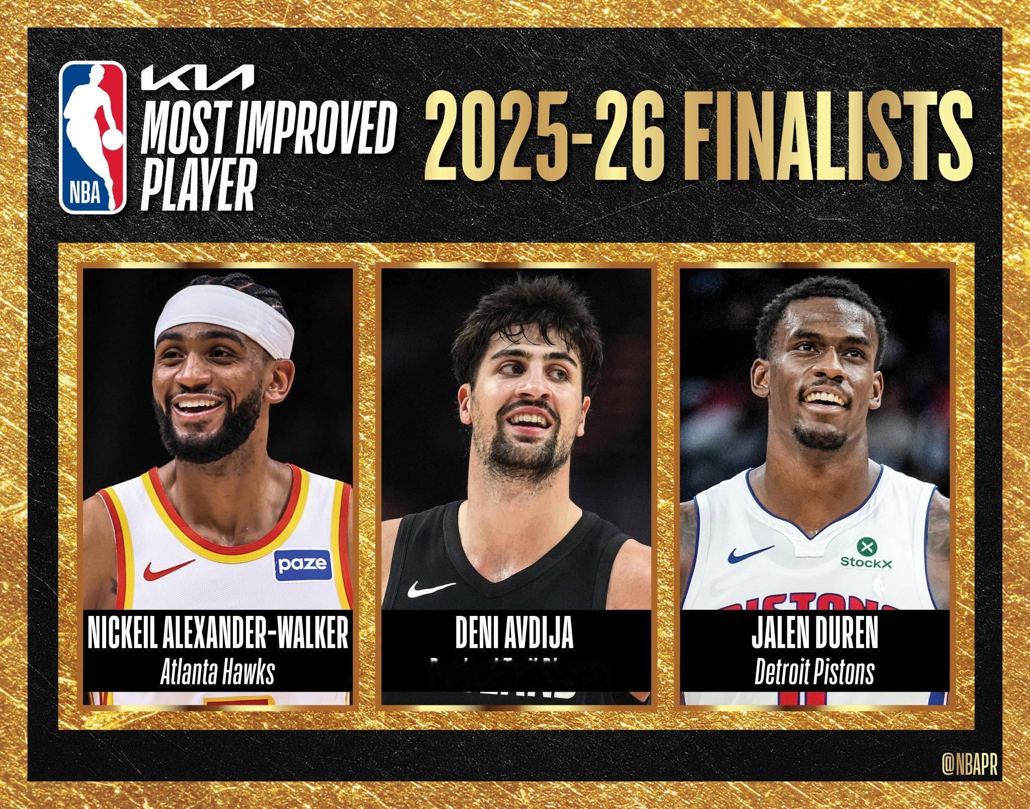 进步最快球员，我感觉是阿夫迪亚。NBA