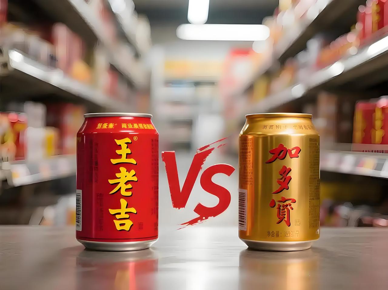 加多宝和王老吉这哥俩又互互掐了。
           近日，加多宝与王老吉海外