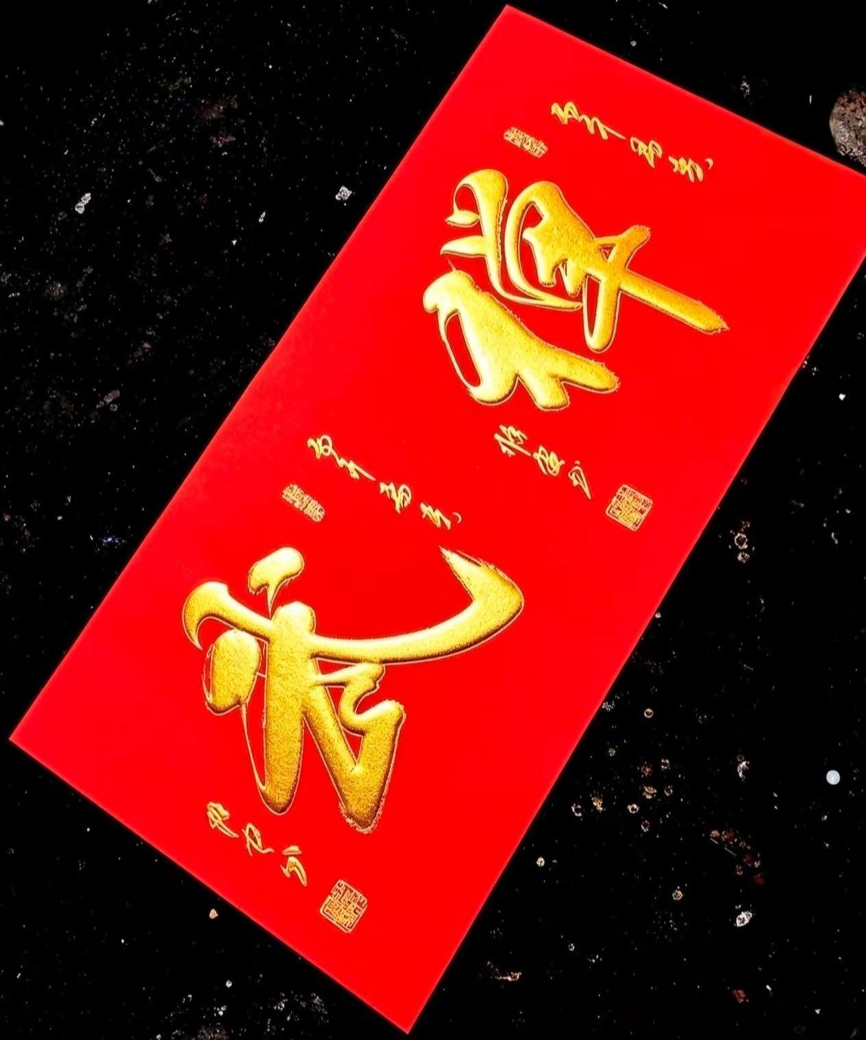 写字是一种生活 上热搜 手写弘扬传统文化 手写书法分享