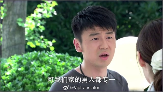 第一次见雷佳音是2010年《杜拉拉升职记》里的反派。第二次见雷佳音是2011年《