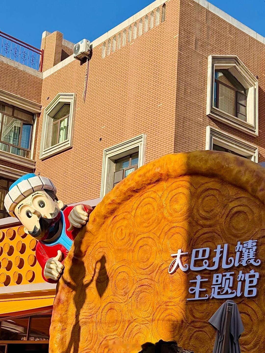 回来咯～ 开始持续更新[你好]  ​​​
