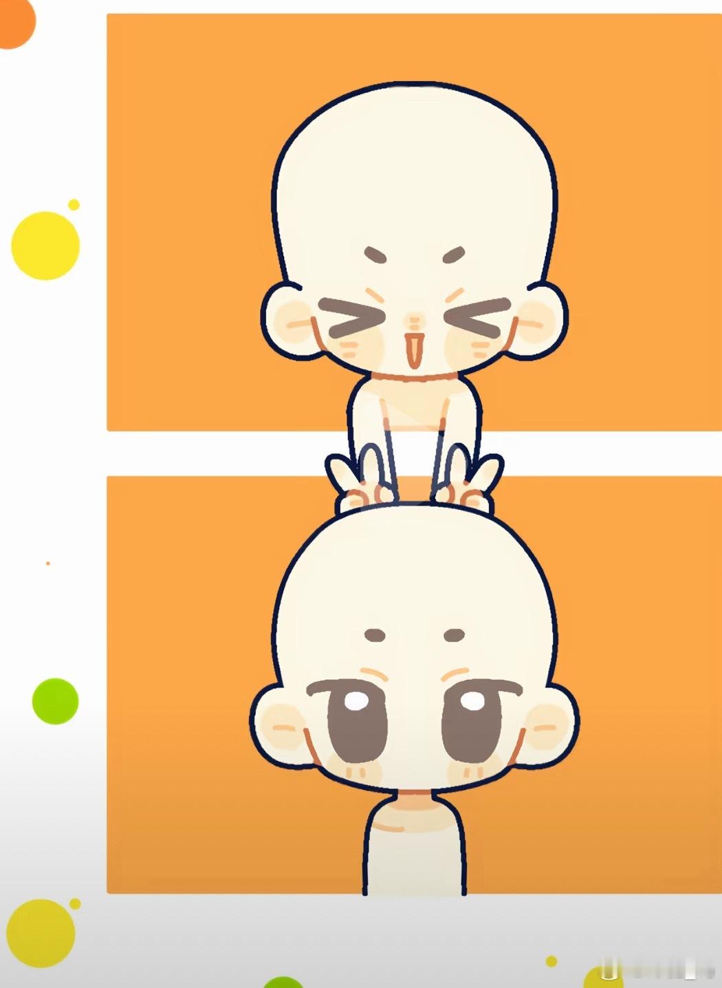 这个模版一下子让我想到ysy 