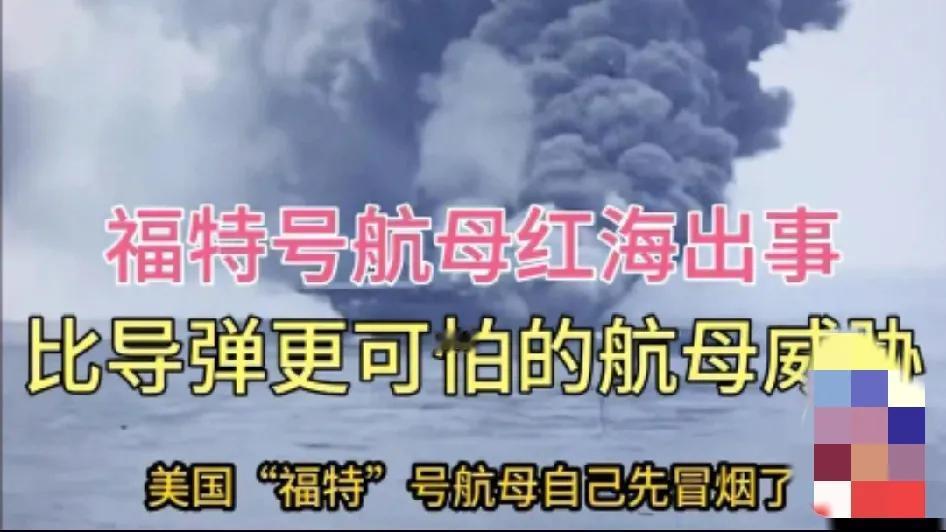 自作自受，多行不义必自毙！福不自来，祸不远已。