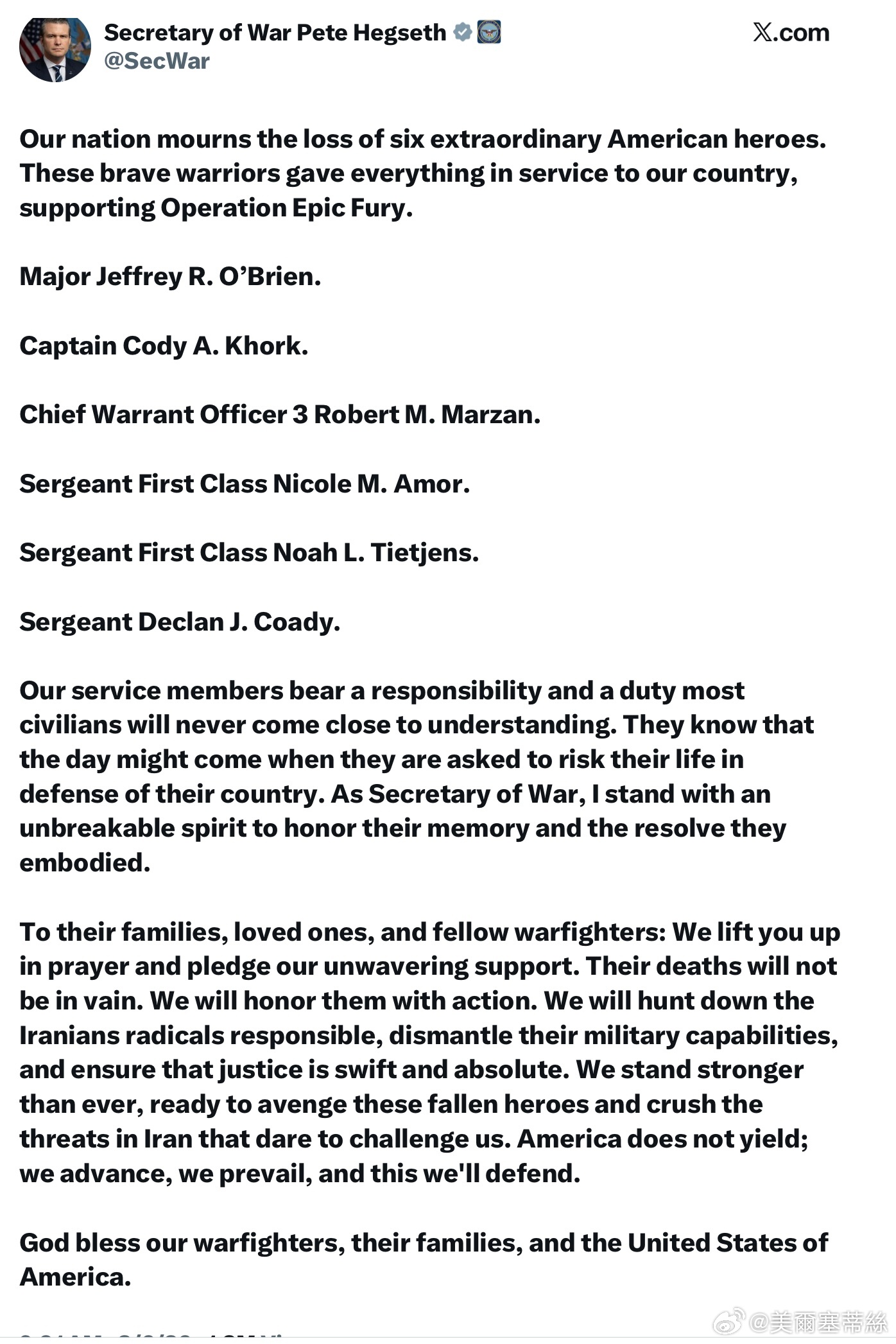 戰爭部長海格賽斯發文：“我們國家沈痛悼念六位非凡的美國英雄。這些勇敢的戰士為國捐