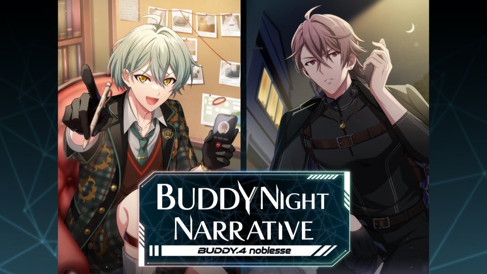 idolish7idolish7偶像星愿﻿爱娜娜 【游戏情报】【活动相关】『BU