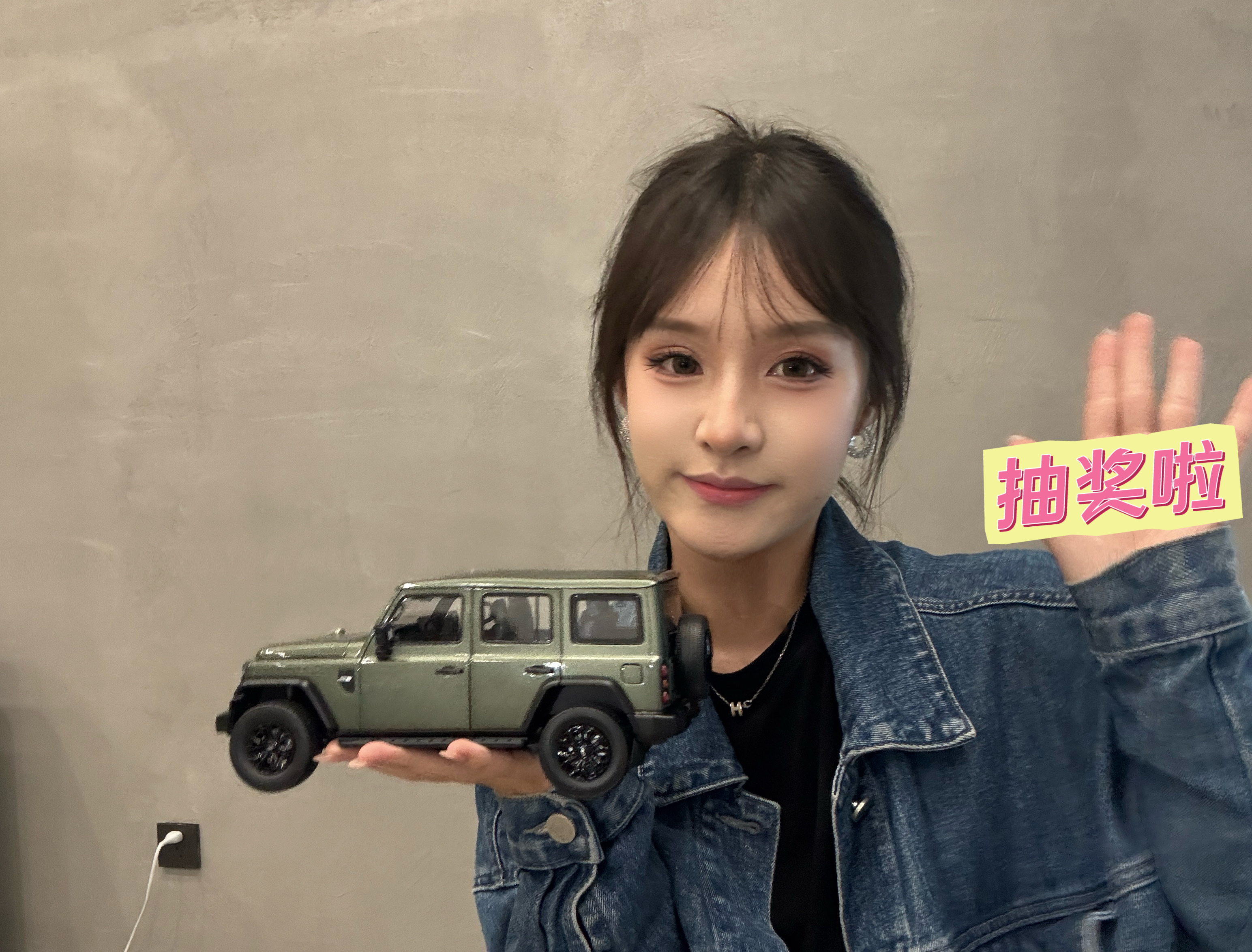 抽奖嘞抽奖嘞这次抽个非常帅的 212车模！  老规矩评论区随机揪1位宝子送出，下