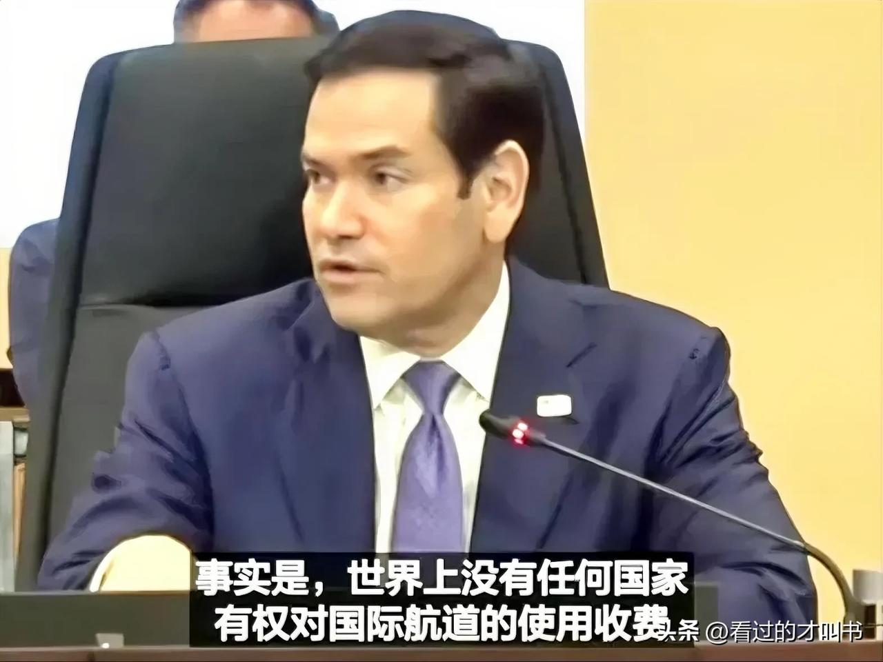 鲁比奥阐明了当前美国对于两场战争的立场。
6月26日，美国国务卿鲁比奥在巴林召开