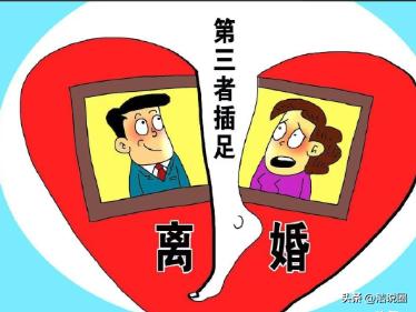 海南海口，男子婚后发现妻子受孕困难，于是找了个情人生孩子，结果女朋友刚怀孕两个月