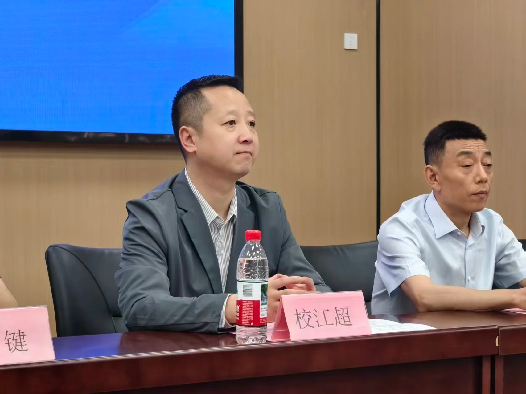 5月23日，西工大继教院2026级开学典礼圆满举行。新生齐聚校园，在签到墙留下专