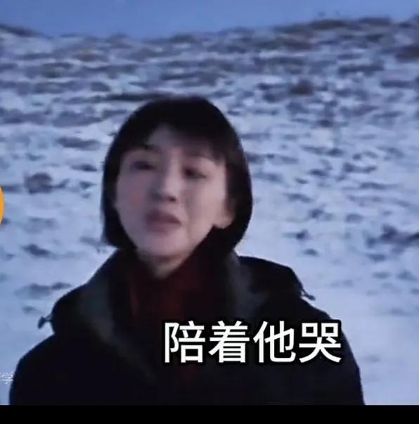 欧阳夏丹真的好洒脱

我真的好羡慕原央视主持人欧阳夏丹，她很洒脱随性，站在高山雪