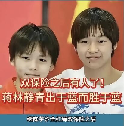 别再神吹了！三年三进不了决赛，
这才是16岁＂天才少女＂的真实底色

别再吹什么