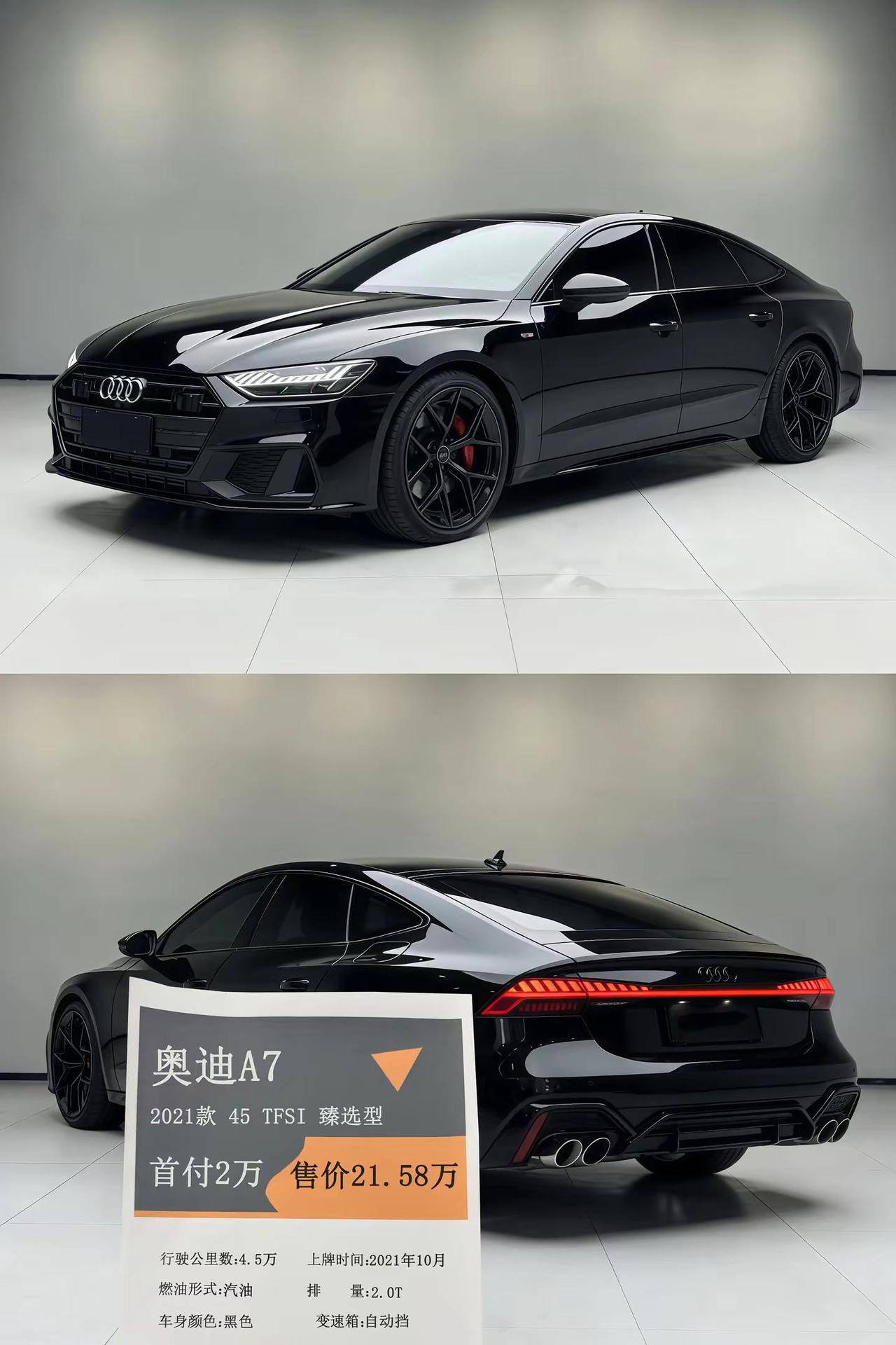 奥迪A7 2021款 45 TFSI 臻选型上牌日期：2021年10月排 气 量