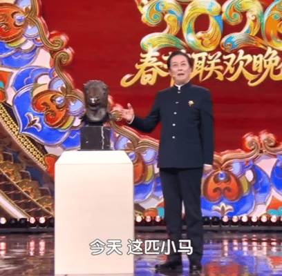 唐国强开口文物活起来了铜马首邂逅《六骏图》，跨时空名场面太戳心！唐国强深情讲述，