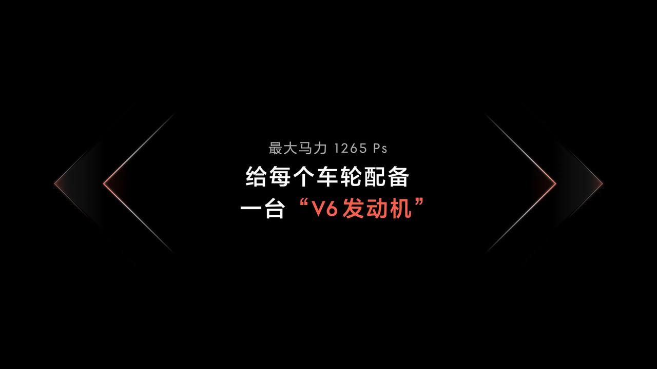 零百加速2.07秒，#极氪 001 FR超越Tesla Model S Plai