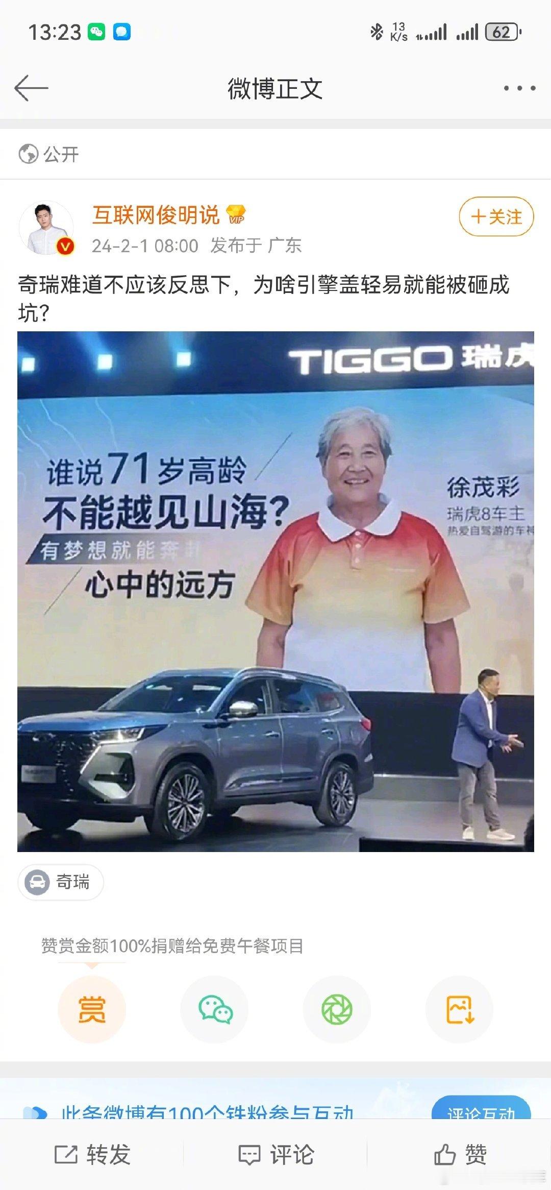 说个真事吧，我以前在某德系汽车品牌工厂做事，有一天厂长检查整车表面质量，用手指按