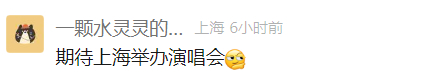 泰勒·斯威夫特（Taylor wift）“霉霉”在上海杜莎夫人蜡像馆亮相全新蜡像